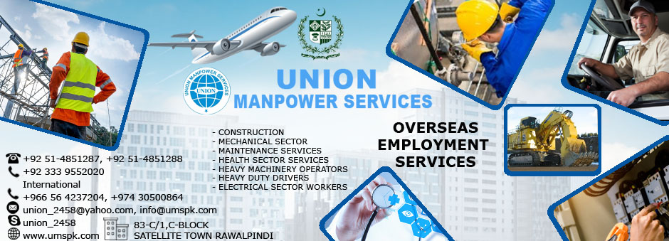 Union Manpower Services the best recruitment agency